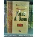 Ringkasan Kitab Al-Umm, Fiqih Imam Asy-Syafi'i